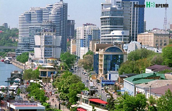 В День освобождения Ростова жители города встали на защиту донской столицы