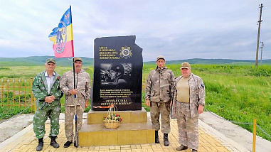 Донские поисковики провели экспедицию на Северном Кавказе