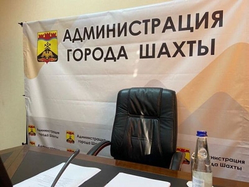 Фото газеты «К вашим услугам», сайт kvu.su