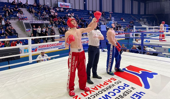 Ростовский спортсмен стал победителем первенства страны по кикбоксингу
