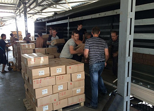 Есть такая профессия – спасать людей