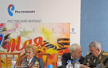 Видеомост связал ветеранов юга России