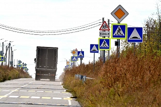 Виртуальная нереальность