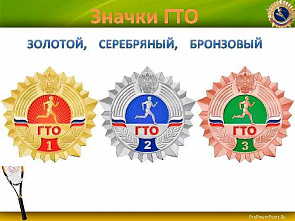 В Ростовской области ширится охват населения занятиями физкультурой и спортом