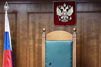 За последние четыре месяца на Дону подали в отставку добрых два десятка судей