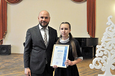 Напиши мне письмо...