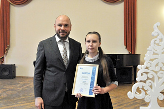 Напиши мне письмо...