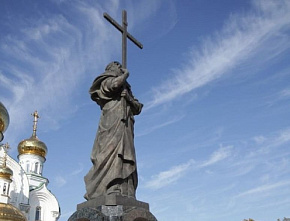 Энциклопедия Ростовской области: А