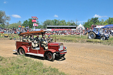 Юбилейные гонки