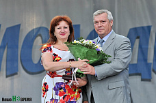 День молодежи на Ростовской набережной