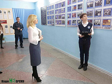 Новое имя гимназии