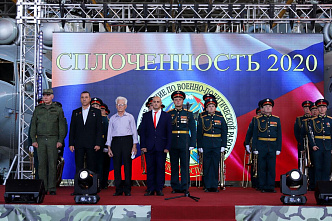 На «Роствертоле» прошла военно-патриотическая акция «Сплочение 2020»