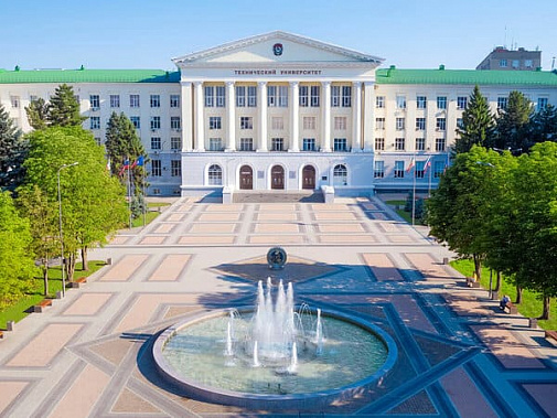 В ДГТУ открывается Школа ключевых исследователей НОЦ Юга России