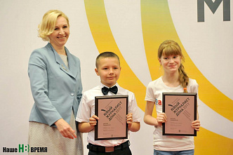 «Южная медиасфера»