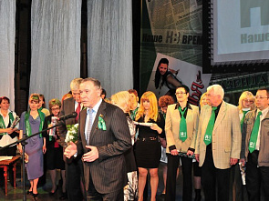 90-летие газеты «Наше Время»_9129