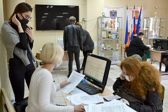 В Ростове-на-Дону открыли 16 дополнительных пунктов выдачи спецпропусков
