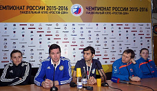 Закатилась «Звезда»