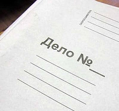 Цена врачебной халатности