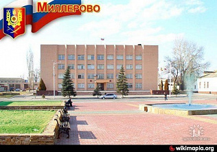 Еще один бывший градоначальник Миллерово угодил под следствие