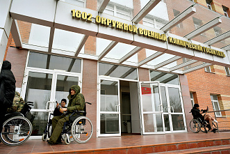 28 12 2024 Для вас, родные