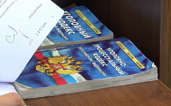 Суд продлил срок содержания под стражей бывшему замначальника СКЖД Константину Кряту