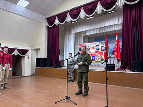 Провели урок мужества «Герои нашего времени»