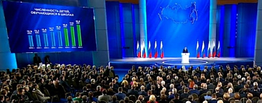 Василий Голубев прокомментировал послание Владимира Путина