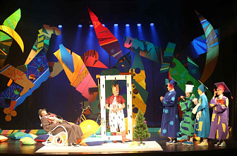 Новогодние путешествия с Мельпоменой