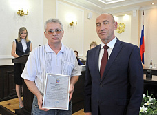 Наградили работников текстильной и легкой промышленности