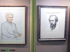 Мысль о романе осенила в Ростове