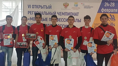 На Дону завершился региональный чемпионат «WorldSkills Russia 2021»