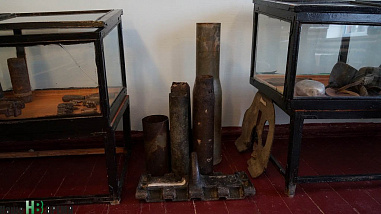 Беречь всегда и везде