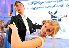 Ликуй, студент, сегодня твой праздник!