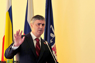 Итоги и планы