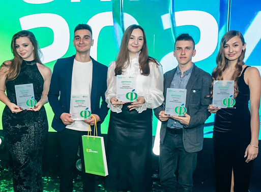 В Ростове-на-Дону наградили лауреатов конкурса «Умная стипендия»