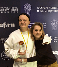 Ростовский шеф-повар признан лучшим в России