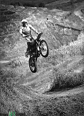 Мы пишем историю страны