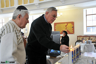 Памяти жертв Холокоста