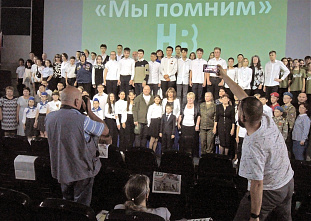 В Ростове подведены итоги традиционного областного конкурса школьных музеев «Мы помним»