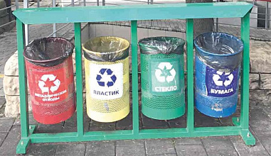 Первые плоды мусорной реформы