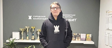 Завершился марафон памяти шахматиста-фронтовика Марка Стольберга