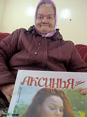 В станице Кагальницкой прошел праздник друзей "Нашего времени"