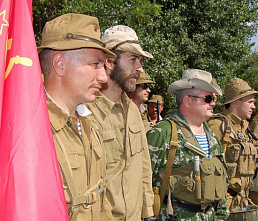 Ещё раз о необъявленной войне_23517