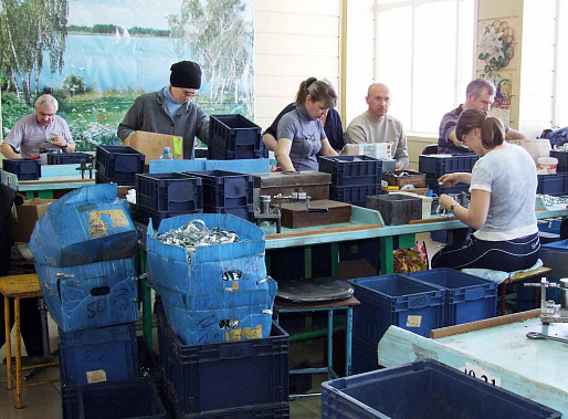 Программа есть, денег нет