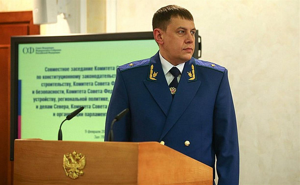 Р. Прасков на консультациях в Совете ,Федерации