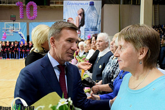 Юбилей отметили победой