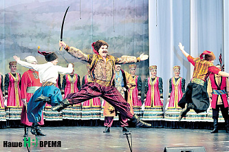 Вечность и миг