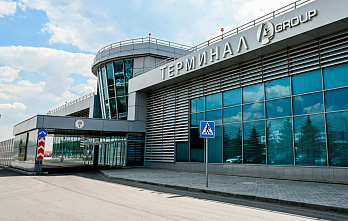 Что можно отметить в этот день