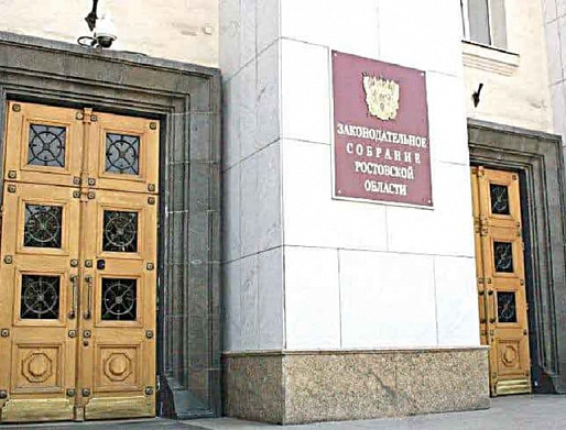 19 января