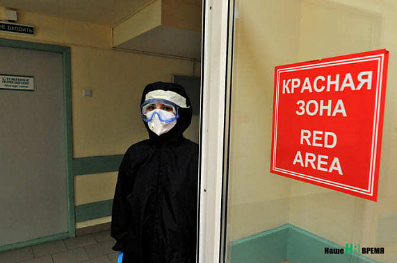 «Красная зона» Ростовской области раскинулась на 10 территорий